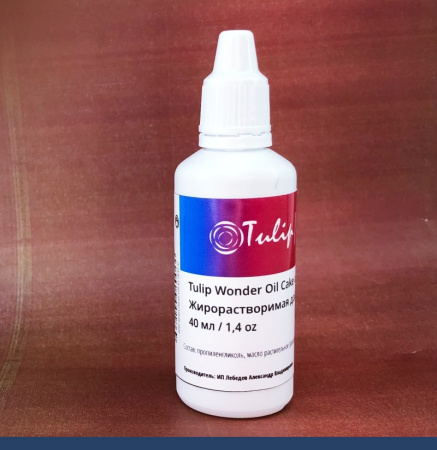 Жирорастворимая добавка для пищевых красителей 40 мл (1.4 oz) Tulip Wonder Oil Сake and Сandy Сolour