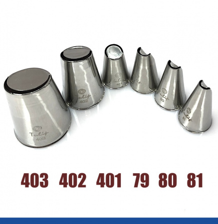 Кондитерские насадки лепесток хризантемы №79, 80, 81, 401, 402, 403 Tulip™ | набор 6 шт (все хризантемы)