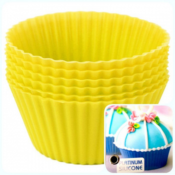 Форма для выпечки Капкейков силиконовая Ø 4.5 высота 3.5 см | набор 6 шт