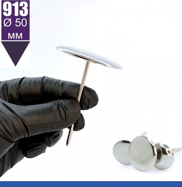 Кондитерский гвоздик 913 Tulip™ прямой Ø 50 мм