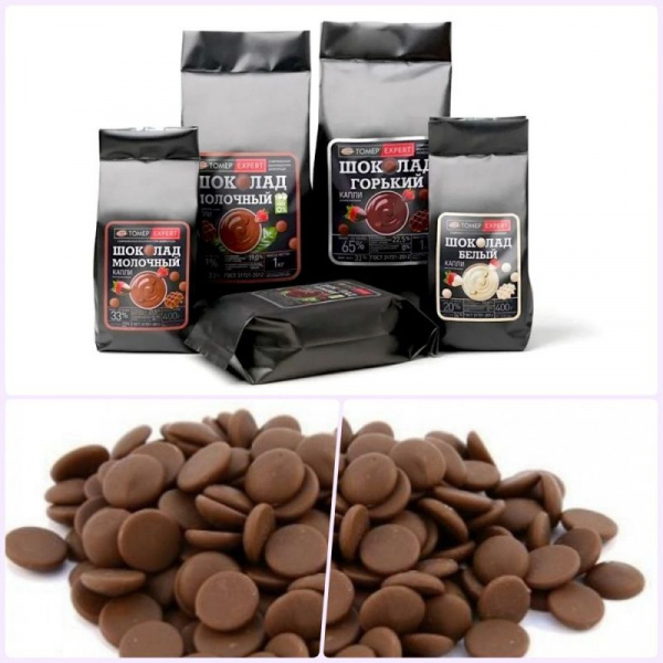 Шоколад молочный 33-36% капли (drops) без сахара | 0.4 - 1 кг Шоколад молочный 33-36% капли (drops) без сахара | 0.4 - 1 кг
