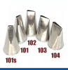 Кондитерские насадки лепесток розы малый прямой №101s(264),101, 102, 103, 104 Tulip™ | набор 5 шт