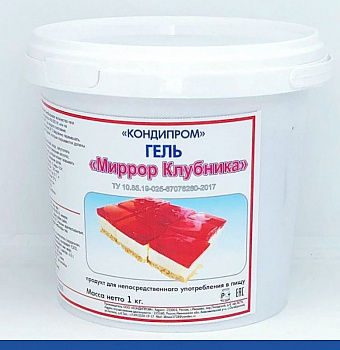 Кондитерский гель Клубничный 1 кг Кондитерский гель Клубничный 1 кг