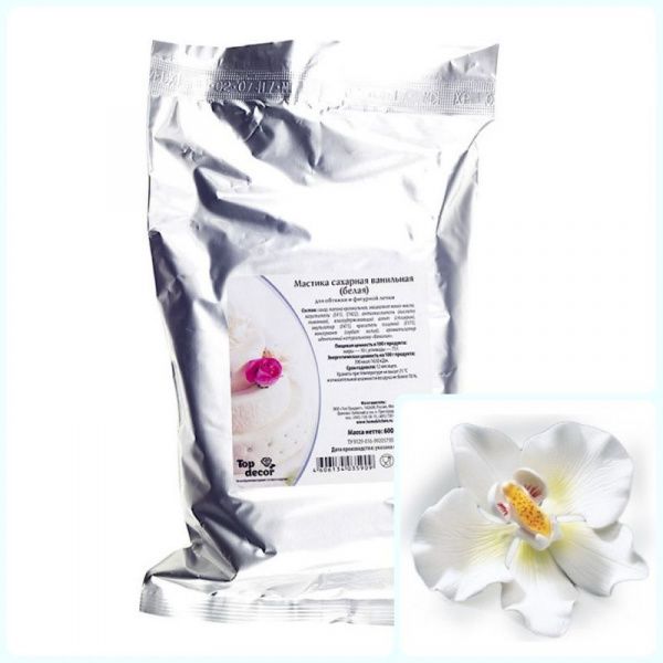 Сахарная Мастика цветочная 0.6 кг | Топ (для лепки) Сахарная Мастика цветочная 0.6 кг | Топ (для лепки)