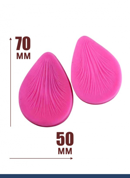 Молд силиконовый (вайнер) лепесток Пиона (0), комплект 2 части (70•50 мм) Молд силиконовый (вайнер) лепесток Пиона (0), комплект 2 части (70•50 мм)