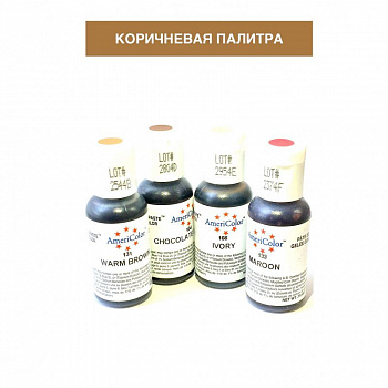 Красители гелевые Америколор Коричневая палитра 21 г. | Brown Красители гелевые Америколор Коричневая палитра 21 г. | Brown