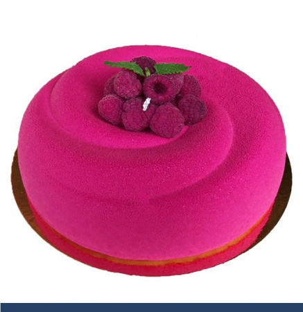 Шоколадный Велюр Жёлтый Лимон 210 мл натуральная краска-спрей