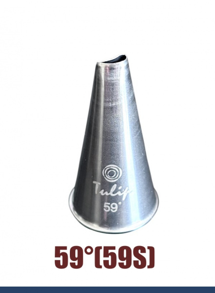 Кондитерская насадка 59°(59S) Tulip, Корея, прорезь 4.8 мм лепесток изогнутый правый, мини
