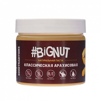 Паста из арахиса без добавок и сахара | 0.3 - 1 кг Паста из арахиса без добавок и сахара | 0.3 - 1 кг