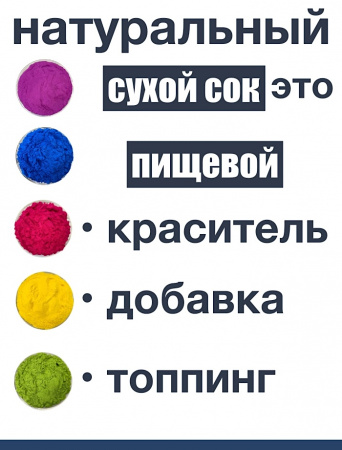 Матча чай японский Wakaki-Hi категория В