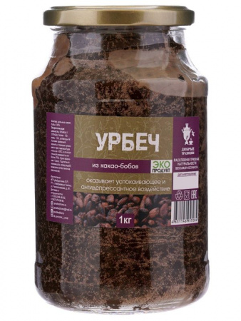 Паста из какао-бобов без добавок и сахара | 0.2 - 1 кг Паста из какао-бобов без добавок и сахара | 0.2 - 1 кг