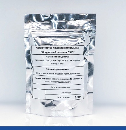 Йогурт Сухой Классический порошок 100 г Йогурт Сухой Классический порошок 100 г